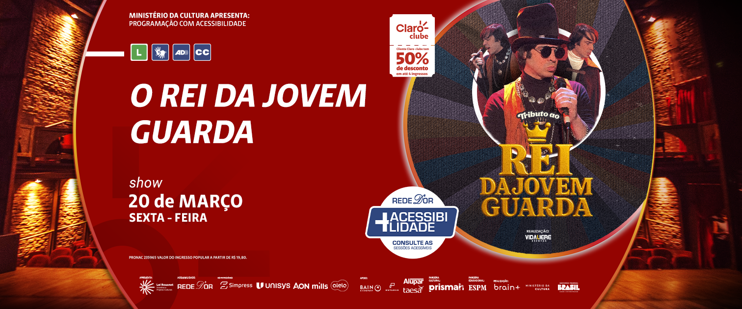 O Rei da Jovem Guarda