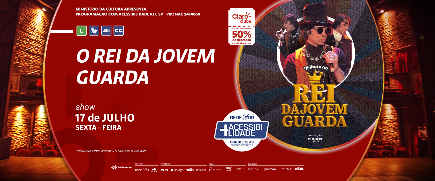 O Rei da Jovem Guarda